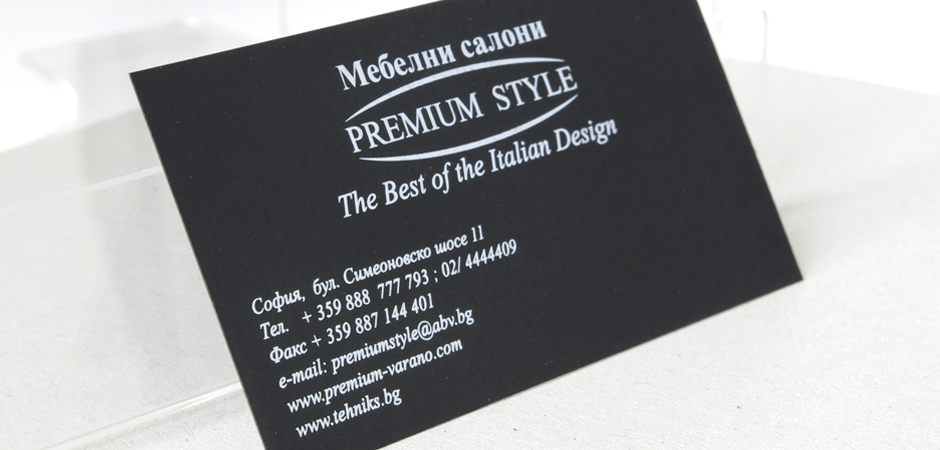 sito-950-450-v13-02