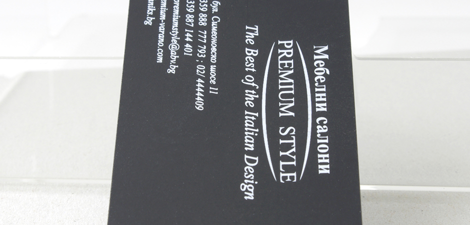 sito-950-450-v13-03